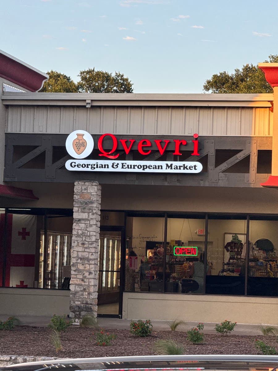Qvevri -Georgian & European Market
