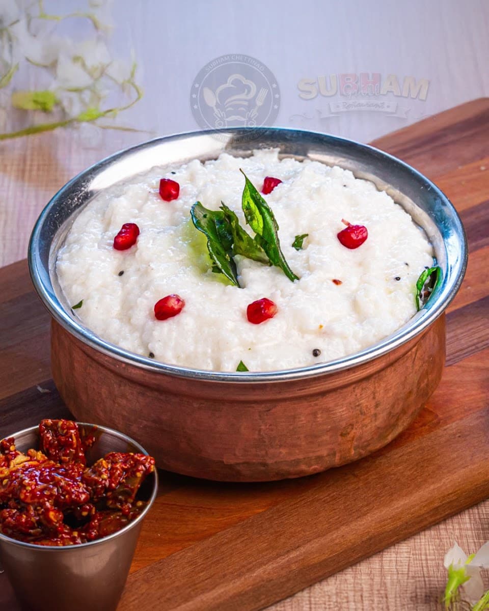 Subham Chettinad Grill Authentic Indian Cuisine & Bar